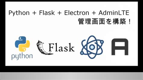 electron python|electron python flask.